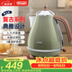 德龍（Delonghi）電熱水壺 家用復(fù)古304不銹鋼燒水電水壺 防干燒大功率1.7L煮水壺 KBO2001.VGR 橄欖綠 禮物