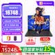 聯想（Lenovo）拯救者Y9000P2025款16英寸游戲筆記本電腦Ultra 9 275HX 32G 1T RTX5060黑+游戲鼠標套裝1號店專供