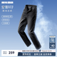 利郎【空調(diào)牛仔】涼感牛仔褲男夏季褲子中腰窄腳修身四面彈男褲新款 黑色（26款） （G6XNZ70201） 32 (175/82A)