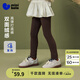 迷你巴拉（minibala）[吸濕發熱]女童雙面絨保暖簡約兒童打底褲2025冬新款 咖啡50838 110