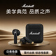 馬歇爾（Marshall）MINOR IV耳機 真無線重低音防水無線藍牙長續航TWS4代耳麥 禮物 minor4 黑色