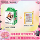 富士（FUJIFILM）【七夕心動(dòng)禮】 立拍立得相機(jī)3英寸相紙膠片minise 13 41 99 liplay 白邊（20張）+迷你磁吸二合一相框