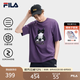 FILA 斐樂官方男子針織短袖衫2026夏新款時尚休閑寬松涼感刺繡T恤 暗夜深紫色-DP XL 180/100A/XL