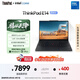 ThinkPad【國家補貼15%】聯(lián)想筆記本電腦E14 超能版 商務(wù)辦公學(xué)生輕薄本 英特爾酷睿5 16G 1T 2.8K黑色