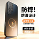 倍決原創設計適用三星 S24 Ultra手機殼SM-S9280保護套magsafe磁吸超薄磨砂全包鏡頭膜防摔男女款