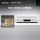 天龍（DENON）DCD-600NE 音箱 音響 高保真 Hi-Fi發燒音響 進口 入門級CD播放機 銀色