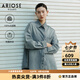 艾諾絲雅詩【商場同款】2026春秋新款100%長絨棉復古休閑牛仔外套女50211060 牛仔蘭 XS