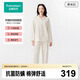 全棉時(shí)代男女士睡衣【7A抗菌軟彈針織】情侶家居服套裝七夕節(jié)禮物