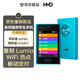 HMDTouch AI小觸屏 學生手機4G全網通雙卡雙待 學生兒童功能機備用wifi手機 藍色