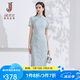 經(jīng)典故事（JANE STORY）新中式蕾絲旗袍改良裙2026夏季新款高級感短袖連衣裙粉色盤扣裙子 淺藍(lán)色 M