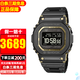 卡西歐（CASIO）太陽能電波表35周年限定小方塊金屬小方表金磚銀磚情人節七夕禮物 GMW-BZ5000BD-1新款黑金方塊