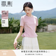 香影粉色減齡t恤女正肩2026夏季新款顯瘦棉質(zhì)甜美風圓領(lǐng)短袖上衣 粉紅 M 160/84A/95-110斤