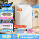 海爾出品 統帥悅己波輪洗衣機 6公斤全自動家用 租房神器童裝洗抗菌波輪羊毛洗 以舊換新 XQBL60-M20D0 除螨洗丨小巧不占地 波輪