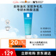 理膚泉【采銷直播間】控油祛痘洗面奶125ml 補水保濕深層清潔 凈膚控油潔面泡沫125ml
