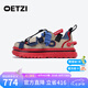 OETZI【張晚意同款】男鞋丑萌休閑鞋情侶翻毛皮四季大頭超輕厚底板鞋 米色/紅色/藍色T22340214 39