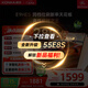 康佳電視55英寸 288Hz游戲電視 MEMC 3+32G 4K超清全面屏 智能投屏平板電視 一級能效 家電55E9HES