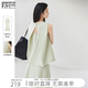 對白薄荷曼波后背鏤空襯衫套裝裙女2026夏新款無袖上衣半裙兩件套 淺水綠 S