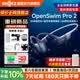 韶音（SHOKZ）【新品首發贈E卡+好禮】OpenSwim Pro 2骨傳導藍牙耳機游泳耳機運動跑步防水AI通話降噪帶內存S720 鯨魚灰 京倉速發 贈QQ音樂會員綠鉆+好禮