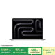 Apple/蘋果AI筆記本/2025款MacBookPro14英寸M5(10+10核)32G 1T銀色筆記本電腦MJ3E4CH/A