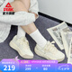 匹克態(tài)極漫游3板鞋女夏季新款厚底增高防滑面包鞋休閑鞋女百搭運(yùn)動(dòng)鞋 【女款】帆布白色/卡其 35
