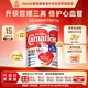雀巢（Nestle）三花柏齡健心升級版低脂成人奶粉750g/罐高鈣中老年奶粉年貨節