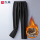 古星（GUXING）加絨褲男長(zhǎng)褲休閑褲男羊羔絨直筒褲子男保暖防風(fēng)褲冬季加厚棉褲男 黑色 女款 L/170 女