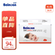 百諾恩（Beinoen）升級(jí)款云薄干爽寶寶學(xué)步褲透氣嬰兒拉拉褲嬰兒成長(zhǎng)褲XL碼36片