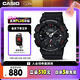 卡西歐（CASIO）手表男士G-SHOCK運動學生電子智能日韓表七夕禮物GA-120-1A