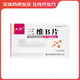 [汰神] 三維B片 36片/盒 5盒裝