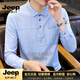 JEEP SPIRIT2026秋季長袖t恤男薄款翻領(lǐng)體恤衫純色上衣休閑打底衫 藍(lán)色 M  (適合110-125斤）