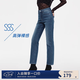 simple pieces【氣墊鉛筆】春秋款SPS牛仔褲女裝小個子高彈九分褲 鉛筆-牛仔藍/身高150-160現貨 XXS 81/86