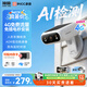神眸一體式太陽能攝像頭室外4G終身免流量AOR低功耗監控器24h一直錄不漏拍手動360可調夜視手機遠 BC7