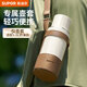 蘇泊爾（SUPOR）保溫壺316L不銹鋼家用大容量熱水瓶保溫瓶戶(hù)外旅行壺便攜車(chē)載水壺 壺套+奶油白 1L