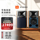 JBL4305P 4329P HiFi音響音箱 復古監(jiān)聽揚聲器播放器 高保真有源發(fā)燒級 電視書架箱 影音室音響功放 【標準版】JBL4329P一對(胡桃木色)