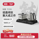 吉谷（K·KOU）純鈦壺全自動(dòng)雙底部上水電熱水壺 茶臺(tái)燒水壺一體電水壺 煮水泡茶沸點(diǎn)恒溫電茶爐1.0L+0.8L TC018