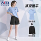 艾倫伯頓羽毛球服套裝女士夏季速干衣大碼寬松胖mm網(wǎng)球兵兵比賽訓(xùn)練球服 兩件套藍(lán)色【顯瘦 透氣】 L （120-140斤）