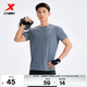 特步（XTEP）運動t恤衫短袖男夏裝新款跑步速干衣薄款健身服半袖 海巖灰-男（0372） L