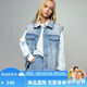 ELLE KIDS復古翻領寬松牛仔馬甲女童春季新款學院風休閑百搭字母印花上衣