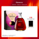 軒尼詩（Hennessy）洋酒 詹姆士 干邑白蘭地  法國進口 700ml 藝術家限量版禮盒