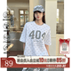 404MOBGANG[蒲熠星同款]波點印花字母燙鉆短袖T恤男女夏季防曬涼感情侶上衣 白色 M