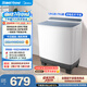 美的（Midea）雙桶洗衣機半自動 12公斤大容量 雙缸 一級能效 MP12S166 以舊換新 補貼 京東自營官方旗艦