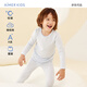 愛慕兒童（AIMER KIDS）校服神器【輕暖】棉秋衣秋褲兒童保暖內衣套裝男女童春薄打底內衣 輕暖【5~15℃】男-晴天藍 150