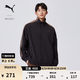 彪馬（PUMA）RIPNDIP聯名|T7休閑薄外套男女款秋季運動夾克632418 黑色-01 S (170/92A)