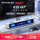 邁從（MCHOSE）K20 GT電競音箱【教育優(yōu)惠】全屏字幕歌詞顯示四喇叭桌面電腦藍(lán)牙音響游戲家用臺式桌搭長條禮物 K20 GT 歌詞字幕+四喇叭 白色