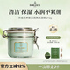 貝佳斯清潔白泥泥漿面膜 白泥212g