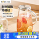 小熊（Bear）家用涼水壺 高硼硅玻璃杯1.5L 大容量冰箱冷水壺杯子啤酒杯