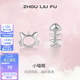 周六福（ZLF）七夕情人節(jié)禮物 S925銀耳釘女貓咪和魚氣質(zhì)個性小巧精致銀耳飾 耳飾一對