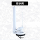 勒潔雅（LeJieYa） 老式馬桶水箱配件拍蓋坐便器翻板蓋排水閥密封圈皮蓋皮墊止水加厚皮塞沖水箱部件 老式連體馬桶排水閥