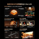 創(chuàng)維電視 75A6FUltra 液晶QD-MiniLED智慧屏 低反防眩護(hù)眼 75A6F Pro+ 75英寸 咨詢客服享好禮