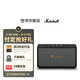 Marshall（馬歇爾）STANMORE IV音箱4代2026新品無線藍牙搖滾家用重低音七夕生日禮物居家電腦音響 黑色